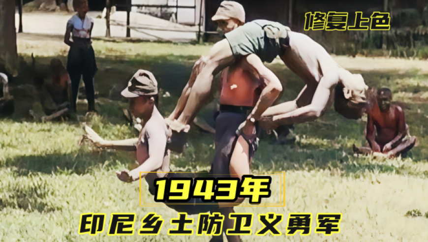 跳江救人的白马去世,歌港澳管家婆7777788888,决策资料解释落实_豪华版V5.1